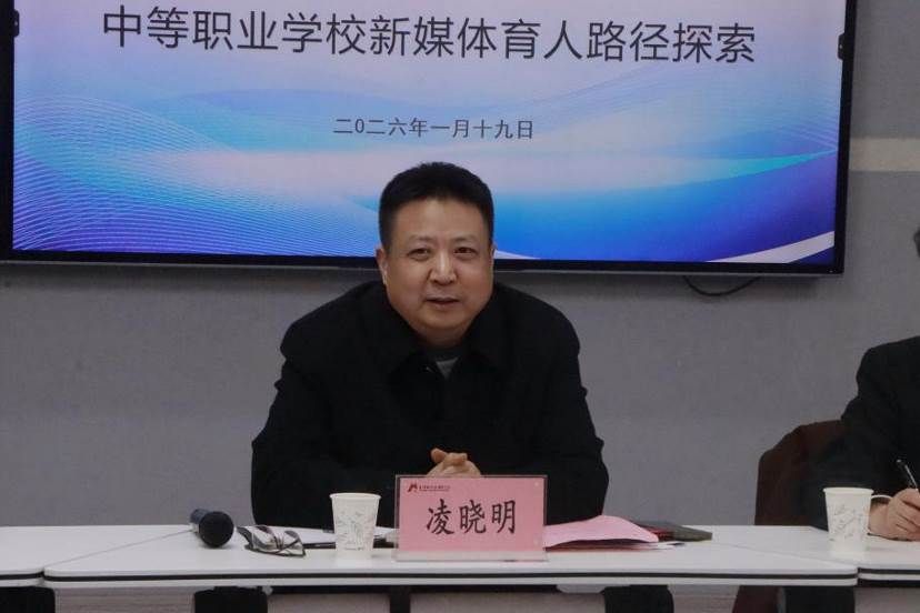 /Users/finyu/Library/Containers/com.kingsoft.wpsoffice.mac/Data/tmp/picturecompress_20260120204331/output_1.jpgoutput_1