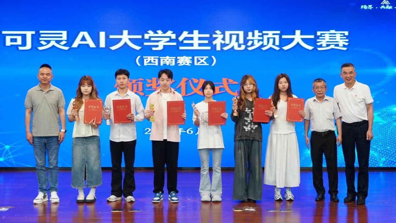 MEITU_20250608_181055274