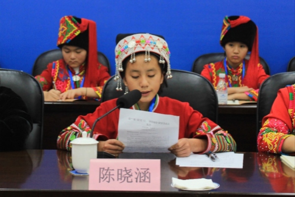 绿春一中七年级学生陈晓涵发言。51视频直播
供图